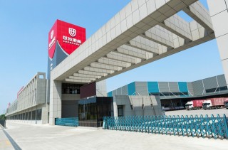 攜手共進 質(zhì)贏未來 | 世友地板被評為“新希望地產(chǎn)A級供應(yīng)商”