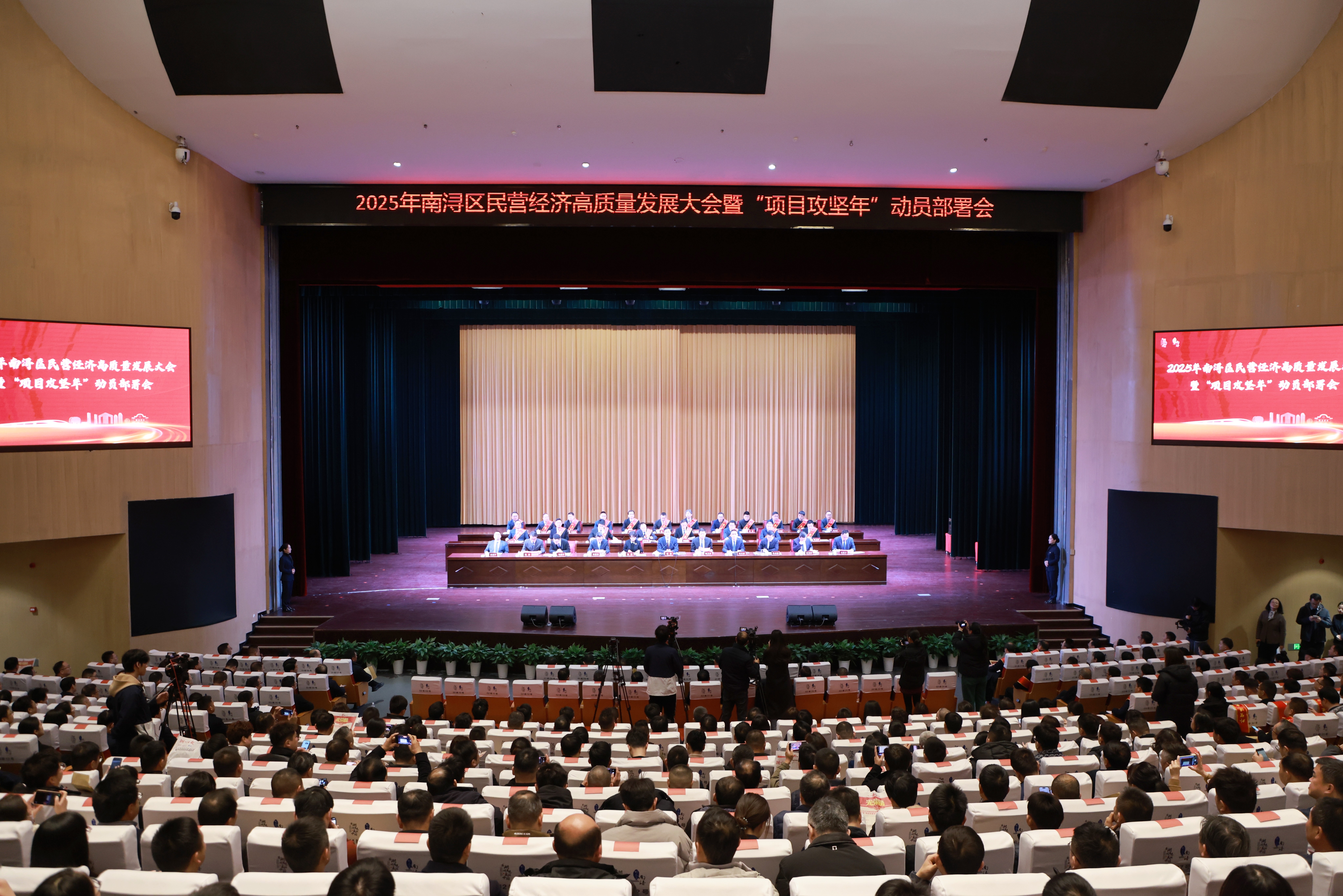 新春報喜 繼往開來丨世友木業(yè)再獲2024年度“新?！逼髽I(yè)榮譽稱號