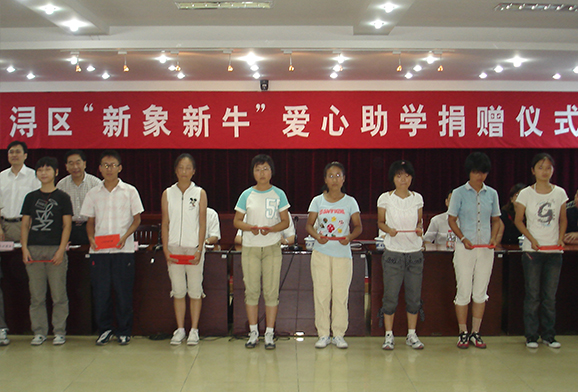 1585488829924930S7ad.jpg 9.jpg