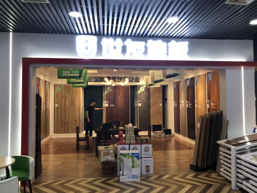 1619504635577327dKNP.png 微信圖片_20210427141058.png