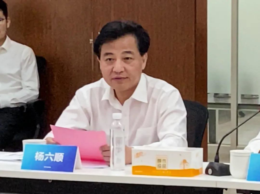 1621577420648205EDNG.jpg 微信圖片_20210521140617.jpg