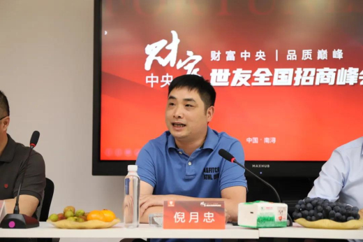 1627976952297439z84p.jpg 微信圖片_20210803084818.jpg