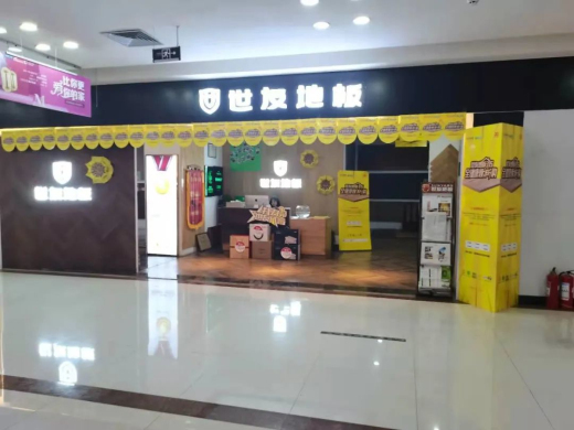 1628122813360025jBkl.jpg 微信圖片_20210805081627.jpg