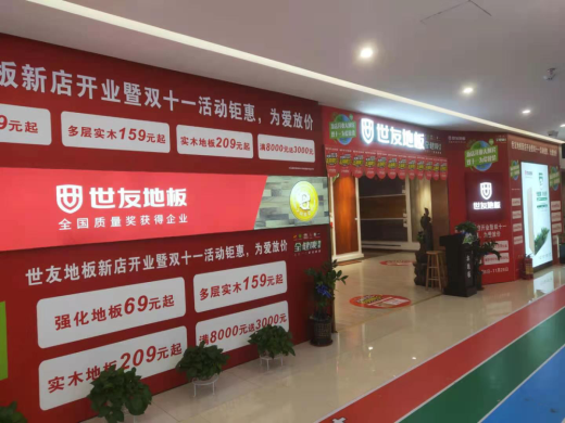 1628124835426090H7EM.png 微信圖片_20210805083159.png