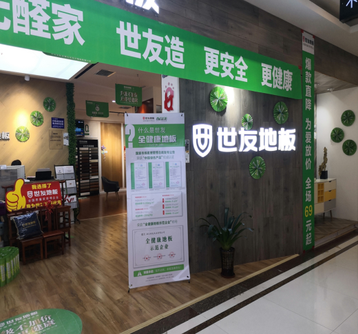 1628124847222740DYnD.png 微信圖片_20210805083203.png