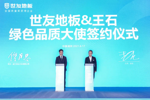 1629785093719068eDBd.jpg 微信圖片_20210824135950.jpg