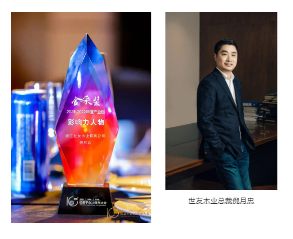 1647564904989128eRi9.png 微信截圖_20220318083537.png