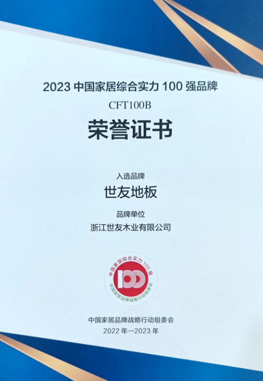 1698204638743555cDfk.jpeg 圖片編輯 (1).jpeg